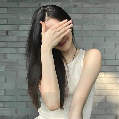 盛装
